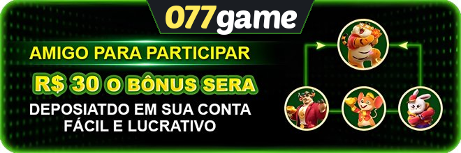 Compartilhar